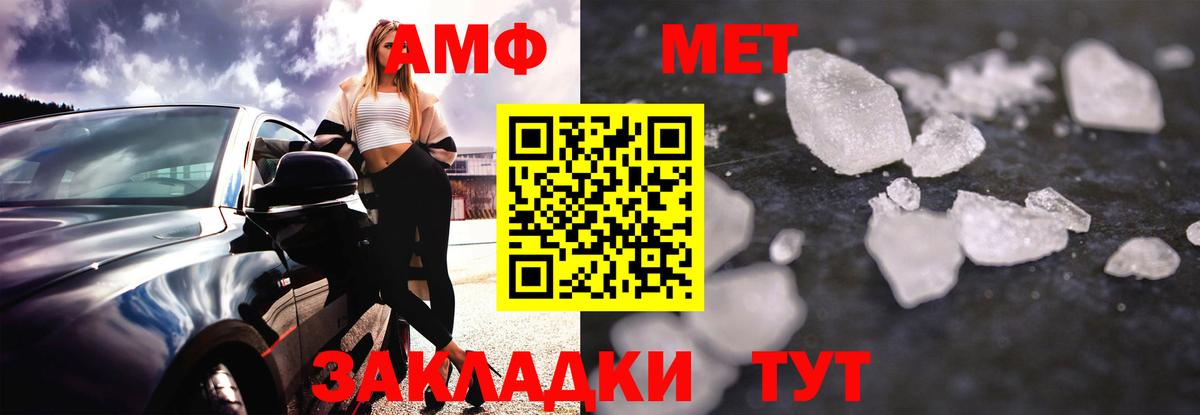 ГАШИШ  Вход с VPN  Гашиш  Бошки Шишки  Осинники  МЕФ кристаллы  КОКАИН 