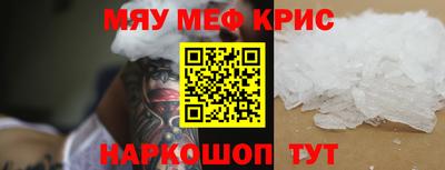 mix Славгород