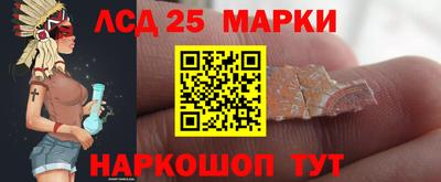 mix Славгород