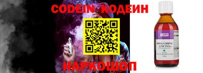 mix Славгород