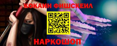 mix Славгород