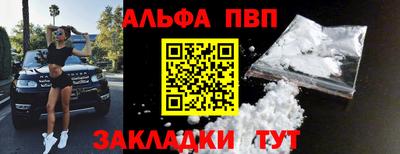 наркотики Среднеуральск