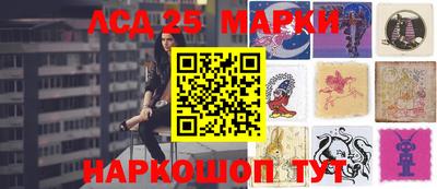 mix Славгород