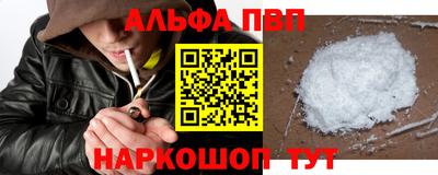 mix Славгород