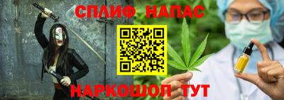 mix Славгород