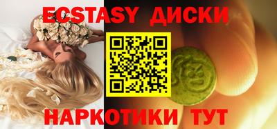 mix Славгород