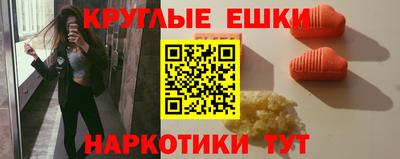 spice Старая Купавна