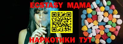 mix Славгород