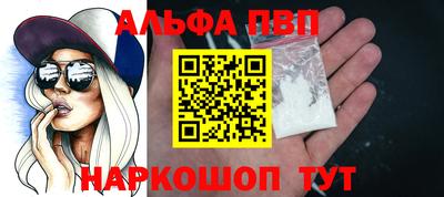 mix Славгород