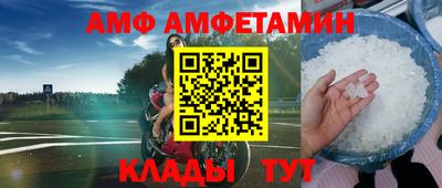 mix Славгород