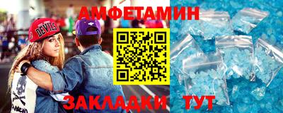 mix Славгород