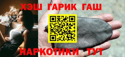 mix Славгород
