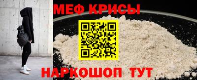 mix Славгород