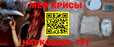 mix Славгород